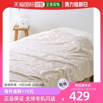 (Direct mail from Japan) Nishikawa Towel Blanket Starry Sky Beige BE]0228 Single Summer Bedding