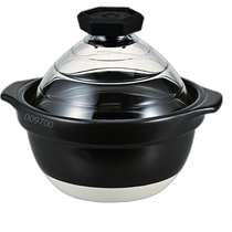 (Direct mail from Japan) HARIO Glass King 2-3 Cup Rice Cooker with Glass Lid Made in Japan GNR-200-B-W