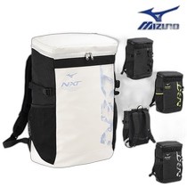 Self-operated | MIZUNO swimming N-XT backpack 30L rucksack 2024 spring and summer model 33JDB000 sports