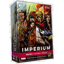 (Japan Direct Post) Hobby Japan Imperial Age: Imperium Classics Day of the Puzzle