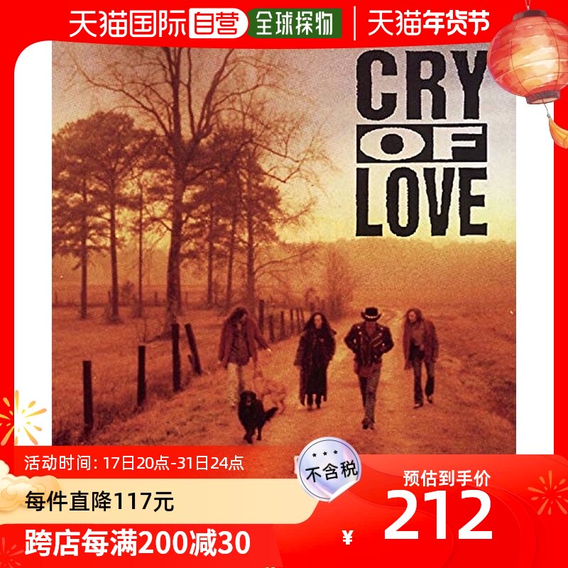 (Japan Direct Mail) Sony Sony Brothers-Taobao