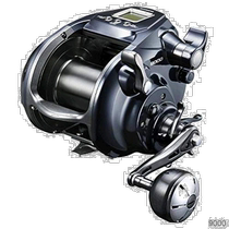 (Direct mail from Japan) SHIMANO ForceMaster 9000 Series Electric Fishing Reel 20