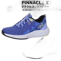 Direct mail from Japan Leica ryka PINNACLE XT womens sports fitness dance practice shoes I2223F-