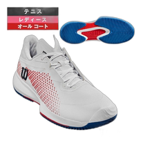 Ms. Japan Straight Mail Wilson Lady Tennis Shoes Wilwin