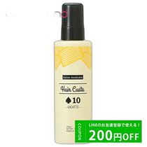 Japan Direct Mail Demi Cosmetics Wave Jucara Hair Spinner 10 200g Hairspray