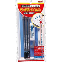 (Japan Direct mail) Mitsubishi Pencil Mitsubishi Pencil combinaison crayon V52MN