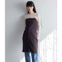 Japan direct mail LOWRYS LADY FARM Breathable Comfort with Comfortable Fit Dress 108206108206