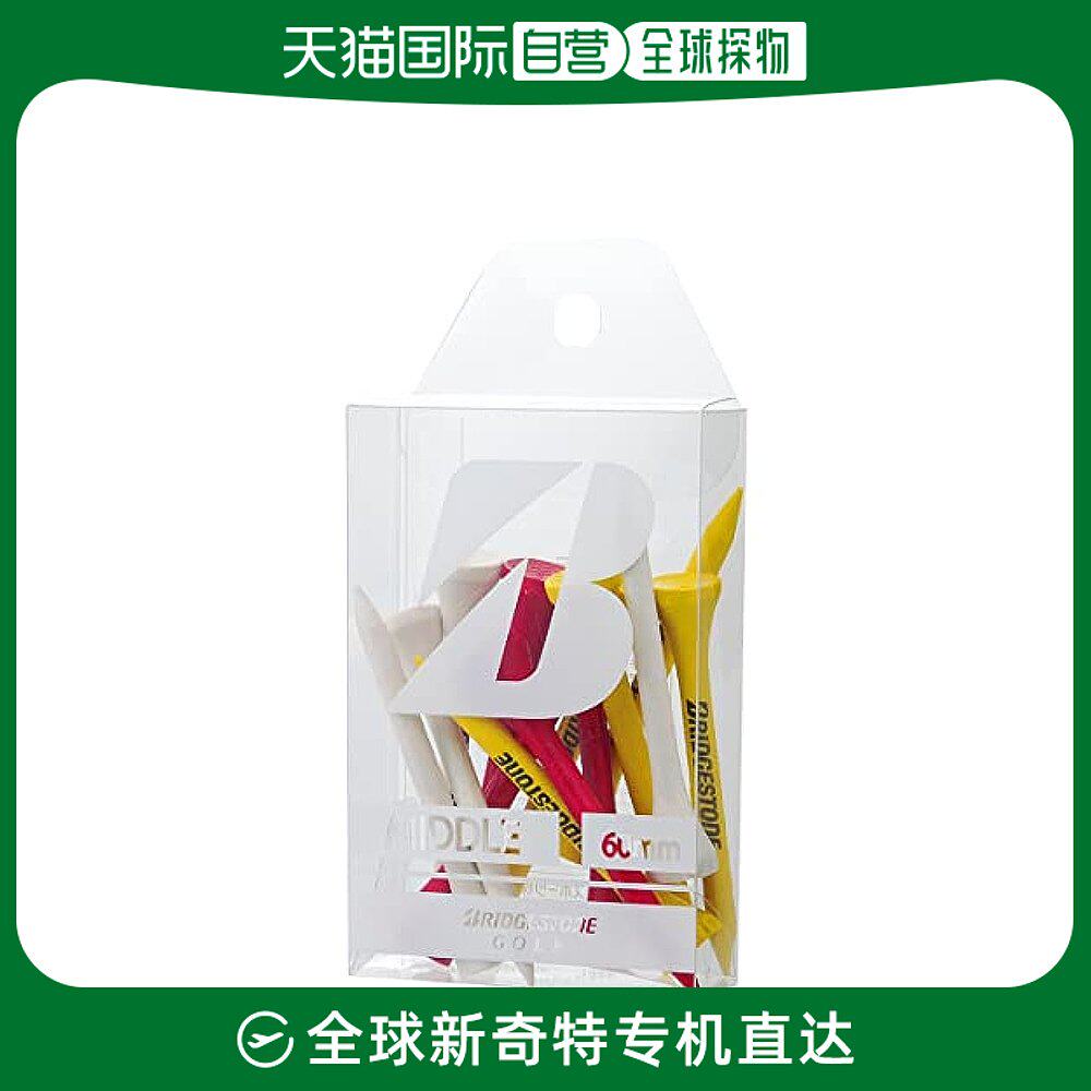 (JAPAN DIRECT MAIL) BRIDGESTONE woody ball T GAG301 2023 in the middle of Golf-Taobao