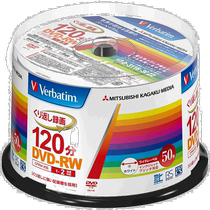 Self-operated | Weibo DVD-RW CPRM for repetitive recording 120 minutes 50 pictures VHW12NP50SV double speed