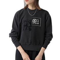 Japan direct mail MM6 Maison Margiela sweatshirt S52GU0231 M25003 womens party small