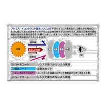 Japan Direct mail Prince male and female with high contrast mirror polarized sunglasses tennis equipment Anti-exterior