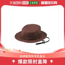 Direct mail from Japan Liverley Hat 5432 RV Stream Guide Hat Brown