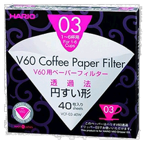 (日本直邮)HARIO V60用纸滤纸 多色 40张装 咖啡