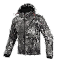 (Direct Mail from Japan) Komine JK-579 Protective Winter Windproof Jacket for Motorcycles-IF Typhon Camo