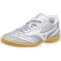 (Direct mail from Japan) Mizuno MONARCIDA NEO IN futsal shoes silver white 22 0cm