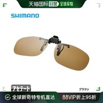 (Japan Direct Mail) SHIMANO Jubilee Glass Lenses Black Rose Color Replacement Portable Everyday Small