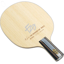 Japan direct mail Butterfly table tennis Fan Zhendong CNF-CS table tennis racket 24190 butterfly