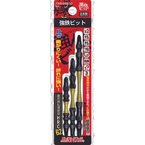 Japan direct mail SUNFLAG strong iron drill bits 3 assorted sets TSS-26810