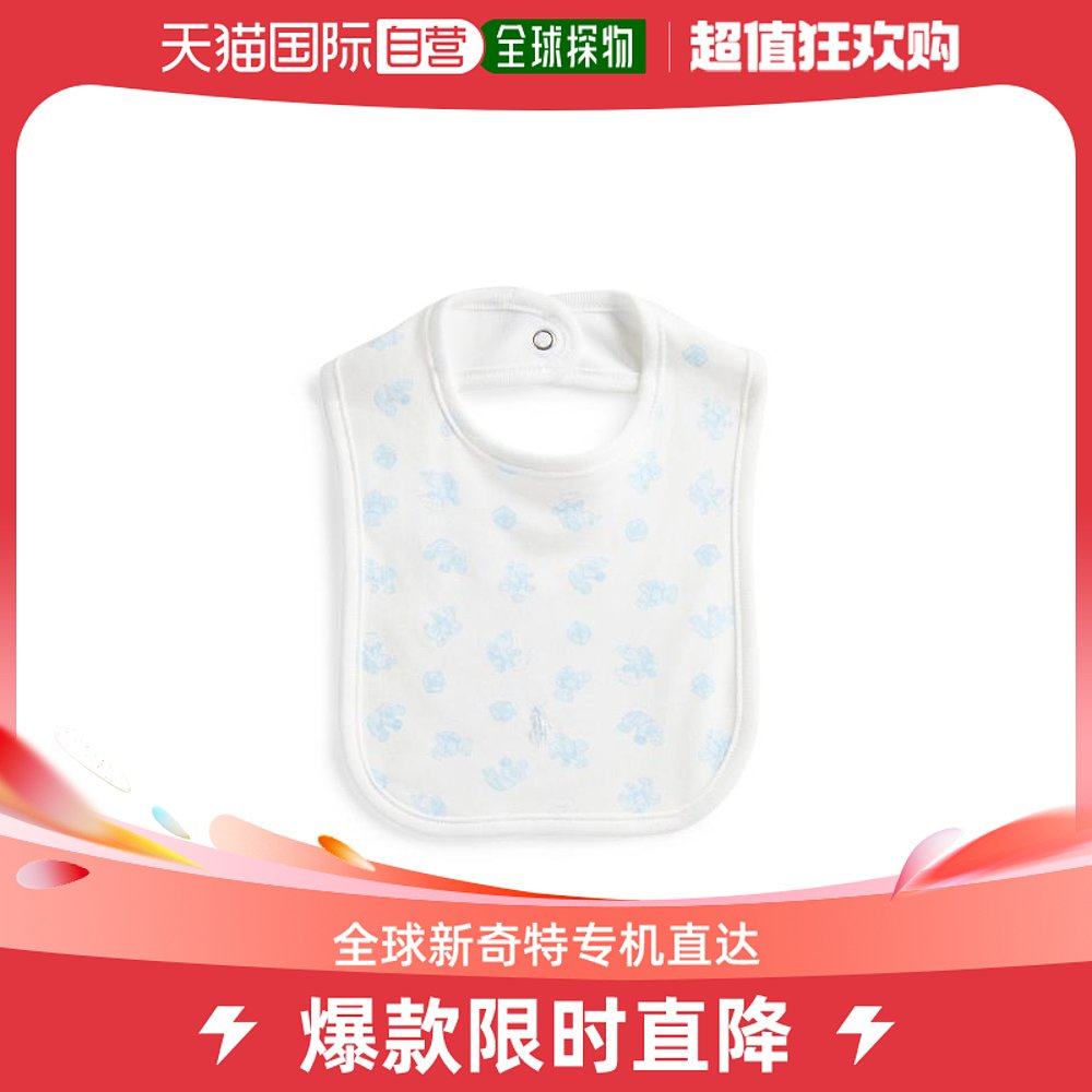 Japan Direct Post Polo Ralph Lauren Childrenswear Children Organic Cotton Printed Surround Mouth-Taobao