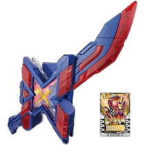 (Direct shipping from Japan) Bandai Toys DX Exgacchari River