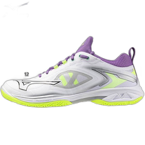 Japanese direct mail mizuno mens sneakers