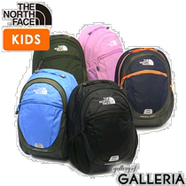 Japanese Direct Mail Infant Twin Shoulder Bag For Babies And Babies In Japan