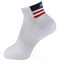 (Direct mail from Japan) Titleist Sports Goods Golf Socks TSMS1698