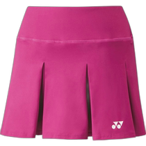 Japan Direct Mail YONEX Skirt with Inner Mouth Tennis 26098-123 Womens Yonex Tennis Wear