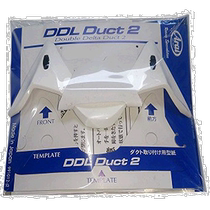 Arai Helmet Cover Accessories Air Spoiler White 101820