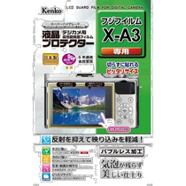 (Direct mail from Japan) KLP-FXA digital camera high-performance LCD protective film for Fuji X-A3