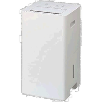 Self-Employed | (Japan Direct Post) Iris Ohyama Dehumidifier 18 Post Dehumidification Volume 2 5L Pay Timing IJC