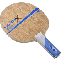 Japan direct mail VICTAS table tennis racket VICTAS KOKI NIWA WOOD ST 027205