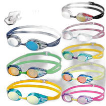 Japan Direct Mail FIANS Recognised Model 6 to 12 years old SWANS teenagers without mat spectacles