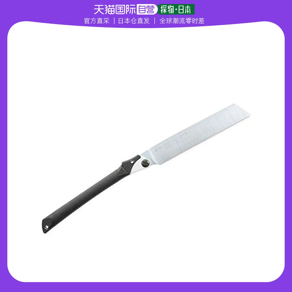 (Japan Direct Mail) UM Industrial Folding Saw Wood Berber 8 Inches 240 mm 380-24-Taobao