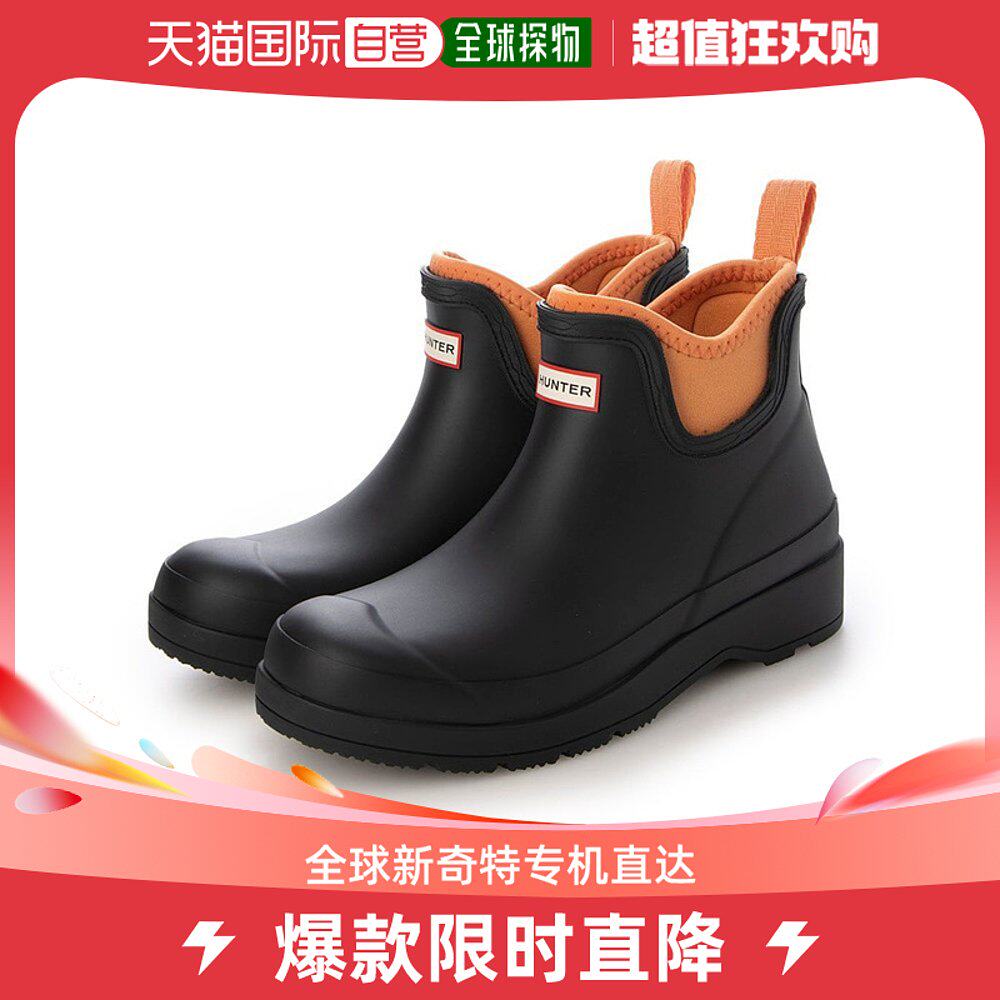 (Japan Direct Mail) Ms. Hunter Lady Rain Shoes Non-slip Waterproof Fashion 100 Hitch Outdoor Rain Boots-Taobao