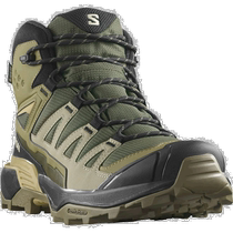 Japan Direct Mail Salomon Universal Sneaker Salomon