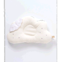 Japan Direct Mail Apres Les Cours Children Cloud-Shaped Holding Pillows Safe Comfort Pure Cotton Fabric Suitable