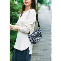 (Direct mail from Japan) iedit womens shoulder bag zebra print zipper