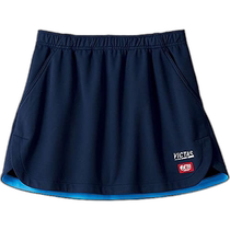 Japan Direct Mail (Japan Direct Mail) VICTAS Panties Color SK Skirt Navy Blue 2XL