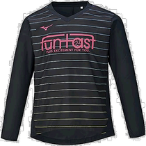 (Japanese direct mail) Mizuno Meijin thick volleyball clothes FUNTAST long sleeve V2ME1521 black powder L