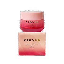 Direct mail from Japan VONEE Moisturizing Anti-Acid Private Parts Care Whitening Cream Firming and Deodorizing afterwards