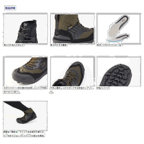 Daiwa Footwear 钓鱼鞋 DS-2180-H 鞋钉 26.0CM 苔藓绿