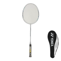 Nichia errand YONEX mens and womens badminton racket white silver 4U5 1079353540