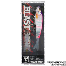 Япония: прямой почтовый JACKALL Lure Black Bone SF RT Blast Borachrome