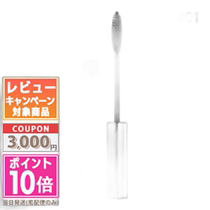 Japan direct mail RMK high volume mascara #01 7 4 g