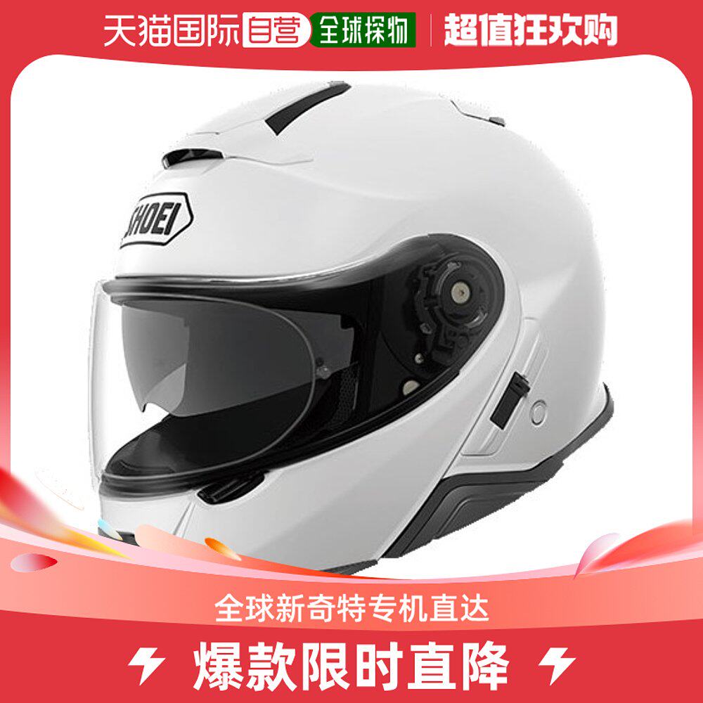 Japan direct mail SHOEI NEOTEC 2 II second-generation double lenses debunkoff Locomotive Anti-Fog Helmets-Taobao