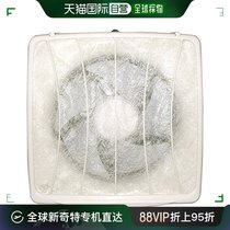 YAMAZEN ordinary kitchen ventilation fan with filter YKF-15