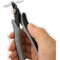 Japan Direct Mail Japan Direct Purchase FUJIYA Mini Tech Light Nipper (Electrostatic Grip) 135