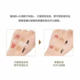 Японское увлажняющее мягкое средство для снятия макияжа для ухода за кожей, 200г