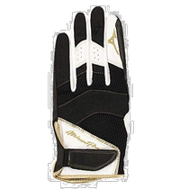 (Direct mail from Japan) Mizuno Mizuno Baseball Fielding Glove Left Hand Black White M